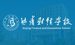 书法与填制张表